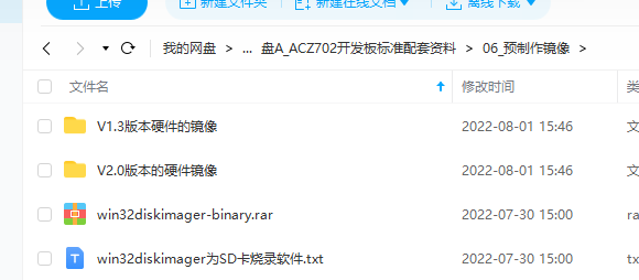 image.png image.png