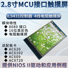 资料合集】小梅哥所有模块资料自助下载链接- 产品资料- 芯路恒电子技术 