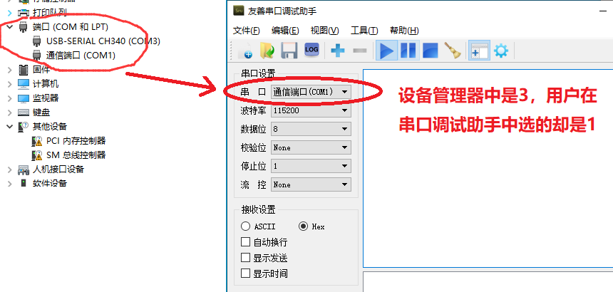 端口号错误.png 端口号错误.png