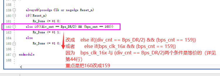 修改2.png 修改2.png