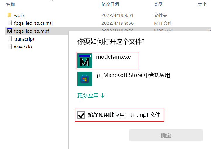 23.1.png 23.1.png