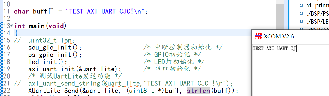 QQ图片20220828203445.png